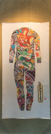 Tattoo Shop «Vatican Tattoo Studio», reviews and photos, 99 E Oakland Park Blvd, Fort Lauderdale, FL 33334, USA