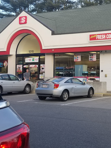 Convenience Store «Speedway», reviews and photos, 1315 Broadway, Raynham, MA 02767, USA
