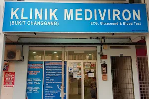 Klinik Mediviron Bukit Changgang image