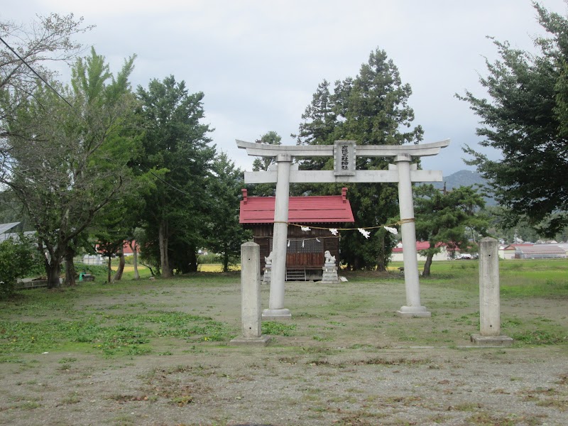 戸隠三社神社