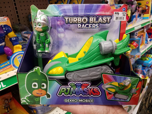 Discount Store «Big Lots», reviews and photos, 1020 W Imperial Hwy, La Habra, CA 90631, USA