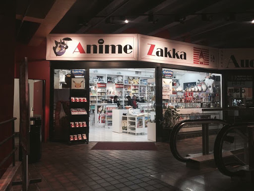 Anime Zakka