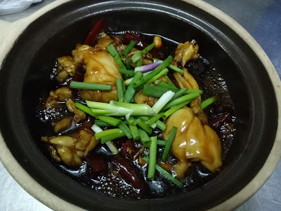 Mei Xiang Ji Restaurant