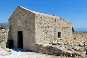 Antimachia Castle image