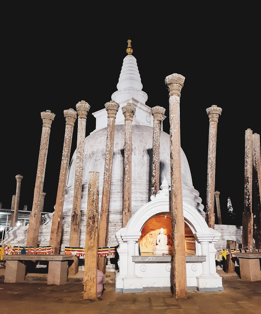 Anuradhapura, Sri Lanka