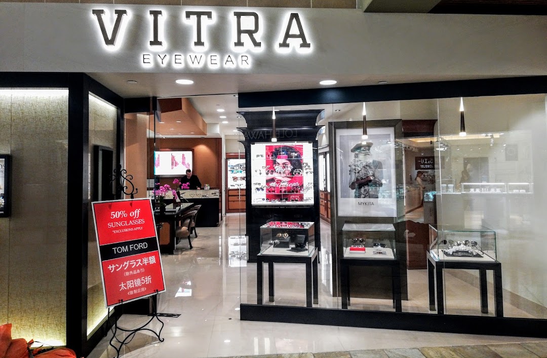Vitra Eyewear