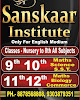 Sanskaar Institute