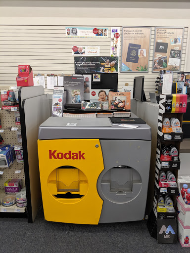 Drug Store «CVS», reviews and photos, 7525 Eads Ave, La Jolla, CA 92037, USA