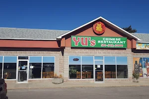 Yu's Restaurants image