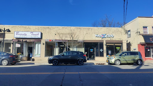 Starlight Nails & Beauty Supply, 246 Morris Ave, Springfield Township, NJ 07081, USA, 