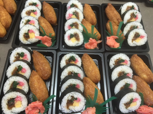 Grocery Store «Sakura - Japanese groceries and gifts», reviews and photos, 4343 Pacific Ave, Stockton, CA 95207, USA