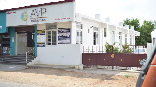 AVP Medical Centre