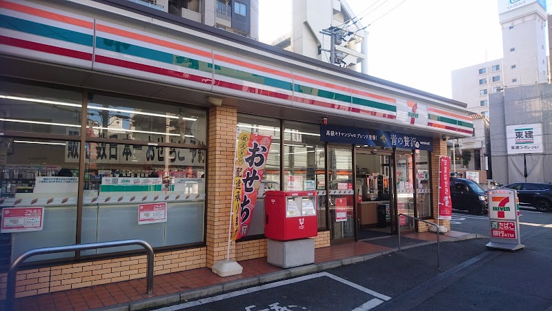 セブン-イレブン 福岡平尾山荘通り店