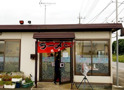 ラーメン旭日