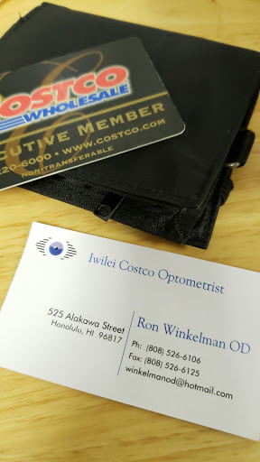 Optician «Costco Vision Center», reviews and photos, 2345 Fenton Marketplace Driveway, San Diego, CA 92108, USA