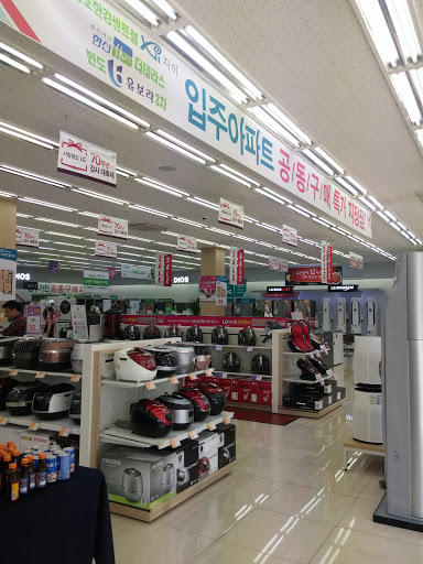 LG BEST SHOP 김포점