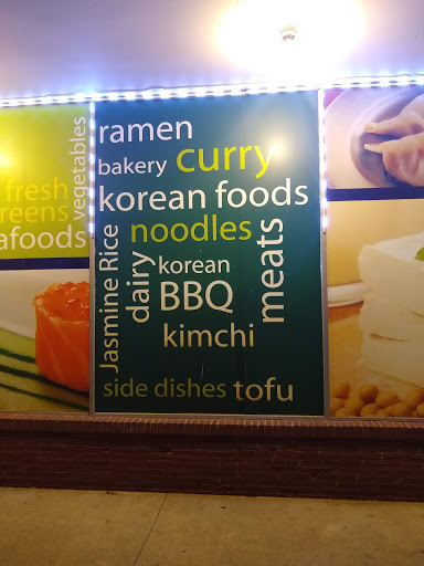 Grocery Store «Seoul International Market», reviews and photos, 15154 Fort Campbell Blvd, Oak Grove, KY 42262, USA