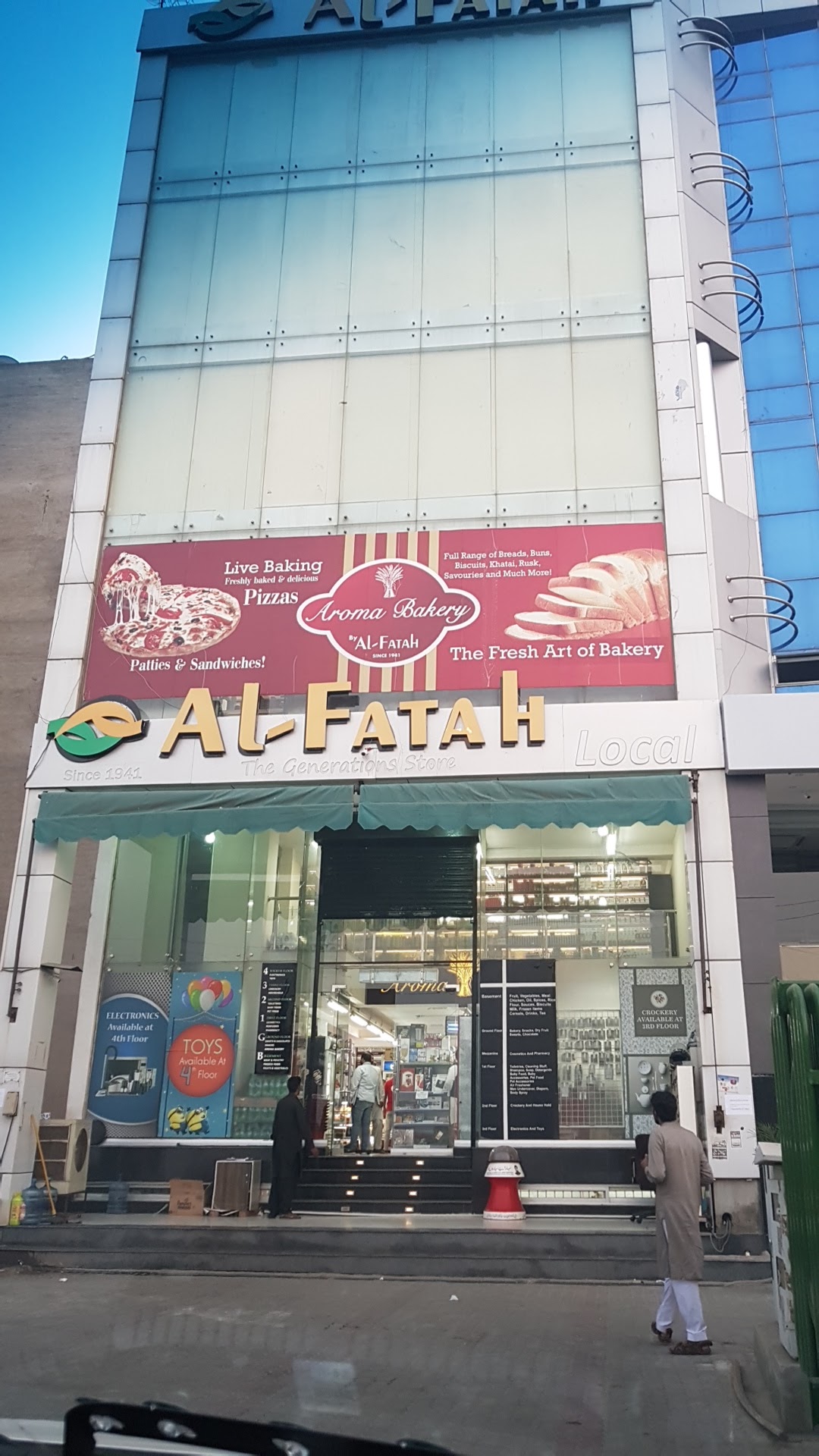 Al-Fatah Store