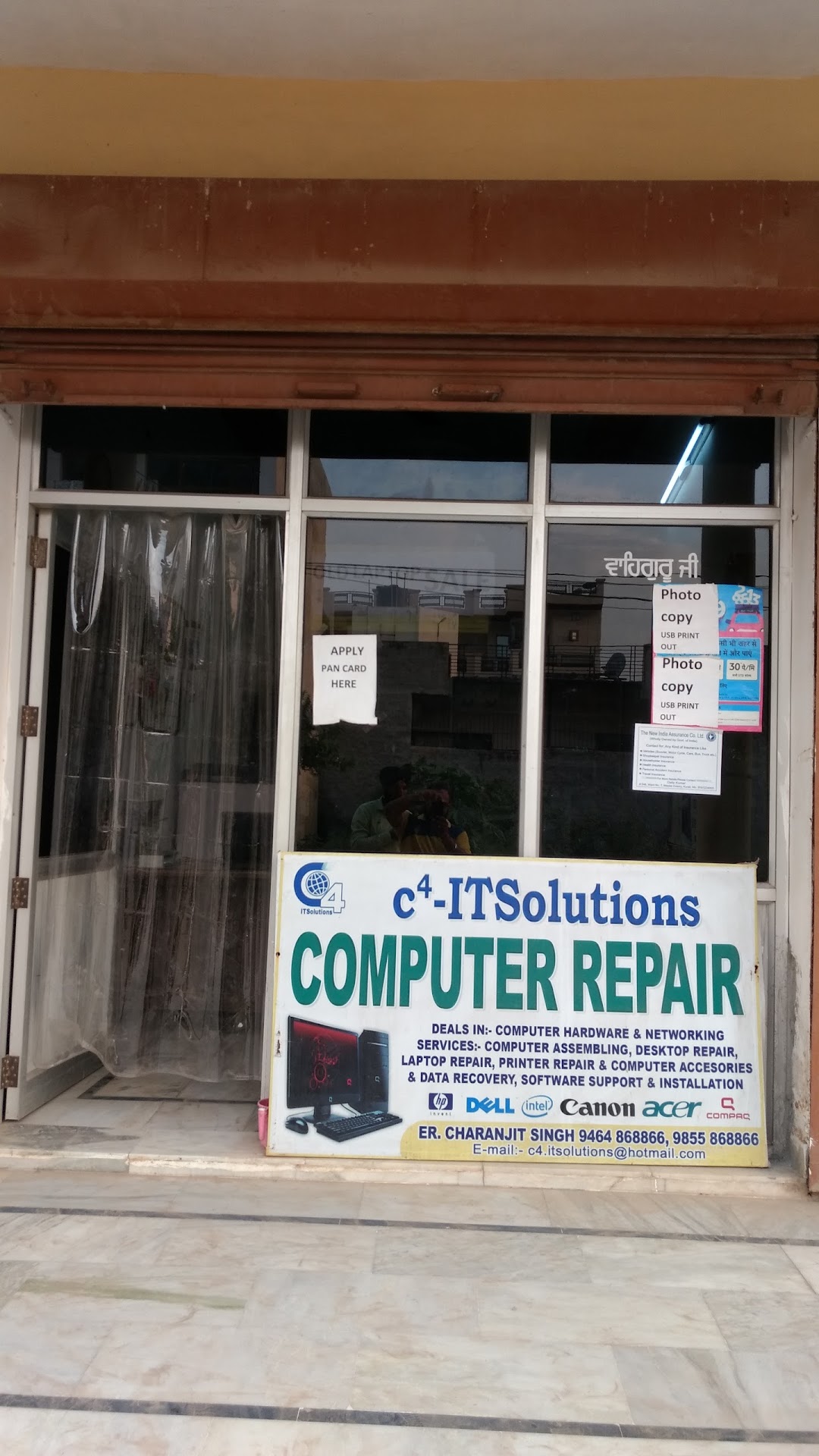 C4 ITSolutions