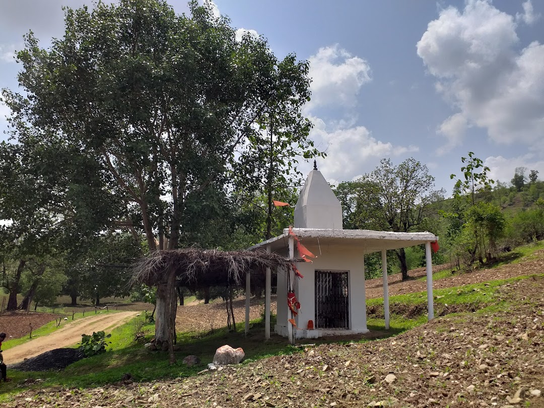 गौलागोन्दी
