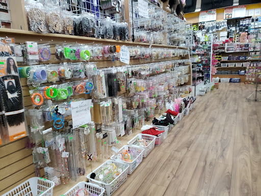 Beauty Supply Store «Beauty Mall», reviews and photos, 101 Trade St, Brunswick, GA 31525, USA