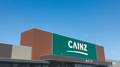 カインズ 佐倉店