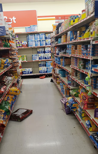 Dollar Store «FAMILY DOLLAR», reviews and photos, 9153 W Farm to Market Rd 78, Converse, TX 78109, USA