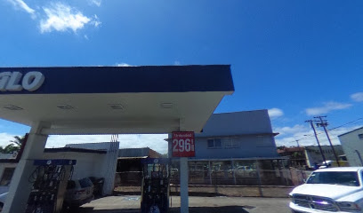 Mahalo Gas Station