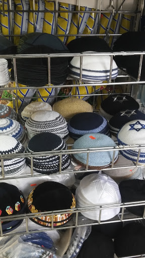 Grocery Store «Amazing Savings Kosher Supermarket», reviews and photos, 1850 NE 164th St, Miami, FL 33162, USA