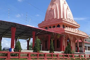 MangalChandi Temple/Chandi Bari image