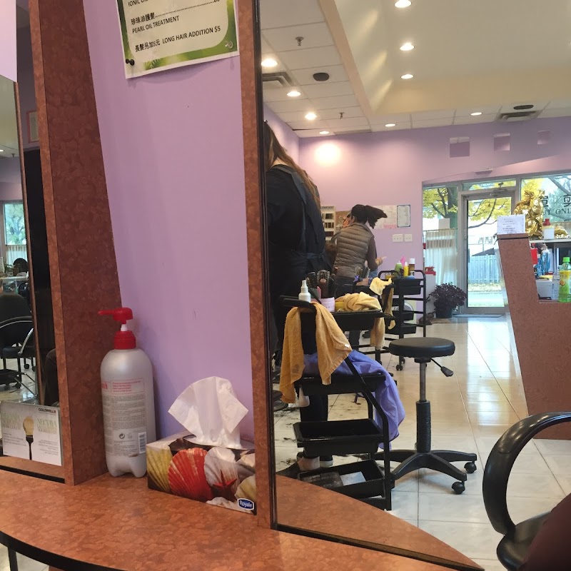 Po-Feer Hair Salon