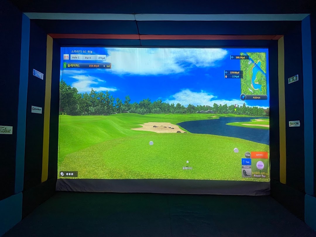Screen Golf