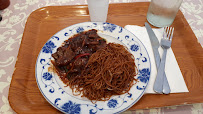 Plats et boissons du Restaurant chinois Restaurant traiteur asiatique Chez Wang à Sully-sur-Loire - n°14