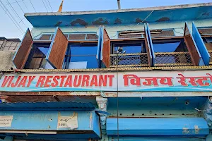 Vijay Restaurant image