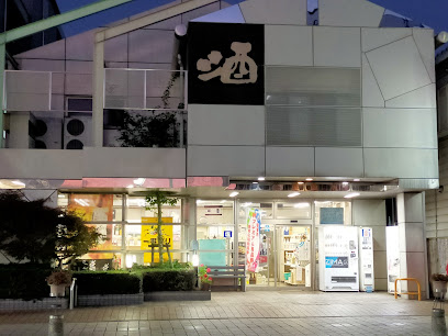 釜屋商店