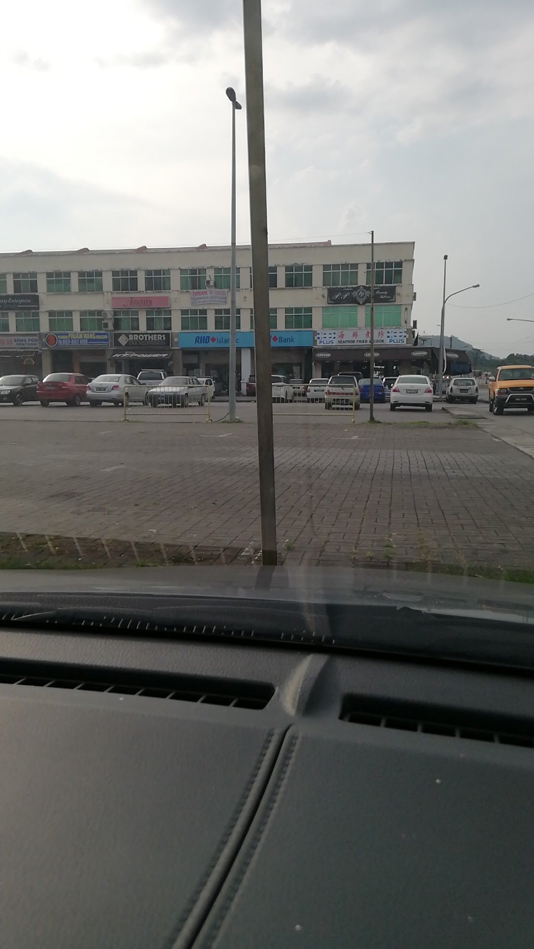 RHB Bank Siburan Bazaar