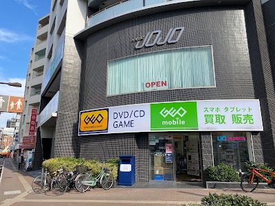 ゲオ要町店