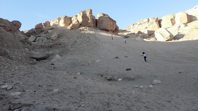 natural-feature