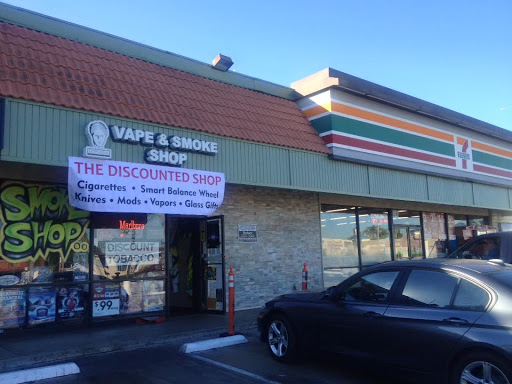 Vaporizer Store «The Discounted Shop- Hygeia Vape & Smoke Shop», reviews and photos, 1876 Pacific Coast Hwy, Lomita, CA 90717, USA