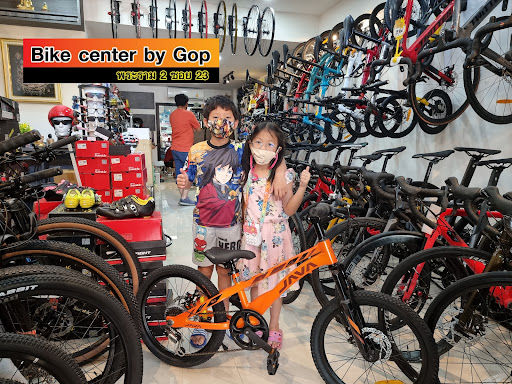 Bike center rama 2 by Gop