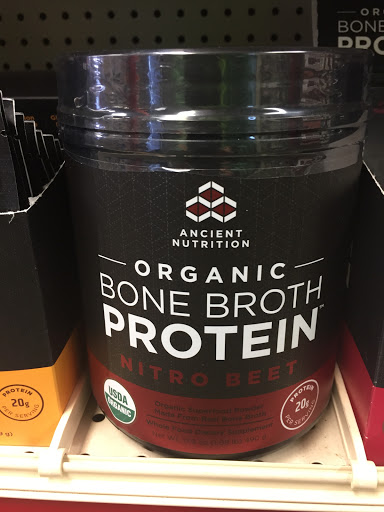 Health Food Store «Nutrition Unlimited», reviews and photos, 14185 Eureka Rd, Southgate, MI 48195, USA