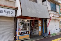 サンドーレみどり台駅前店