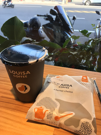 Louisa Coffee 路易・莎咖啡(龍潭北龍門市)
