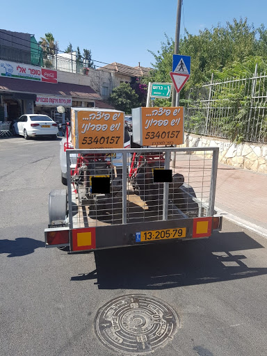 גרירת אופנועים וקטנועים, גרר אופנועים וקטנועים חילוץ אופנועים וקטנועים גרר אופנוע ישראל צור