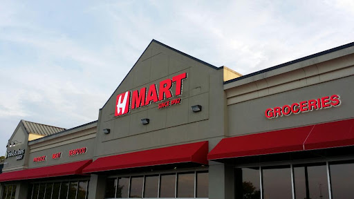 Korean Grocery Store «H Mart», reviews and photos, 2700 Lawrenceville-Suwanee Rd, Suwanee, GA 30024, USA