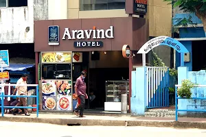 Hotel Aravind image