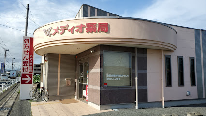 アイン薬局 清水町柿田店