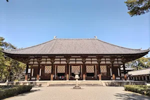 Toshodai-ji image