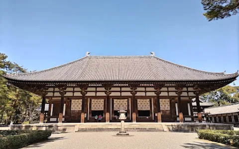 Toshodai-ji image