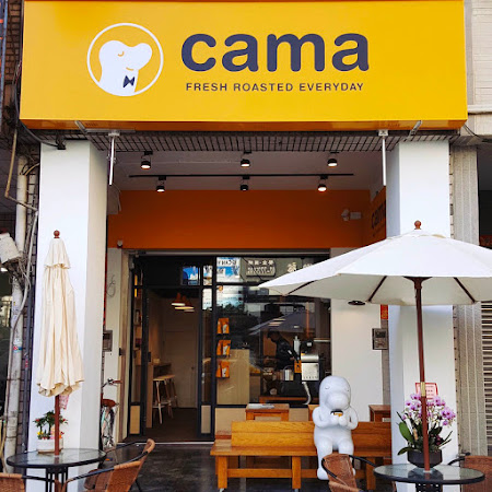 cama café 鳳山建國店